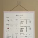 네일 더, 눈부심 이미지