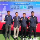 천안지역 환경 노동조합 이미지