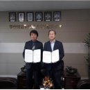 부산장림표면처리사업협동조합 이미지