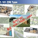 코커스101 이미지