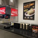 박사몰 | 코엑스 멕시칸 맛집 쿠차라 코엑스몰오크우드점 내돈내산 후기