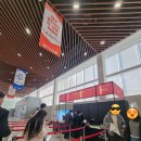 동아스포츠산업 | 대구 엑스코 박람회 동아전람 건축 가구 홈&amp;리빙 공예 레저 방문 후기