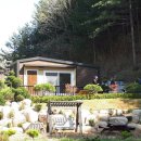 져스틴 하우스 이미지