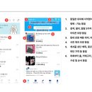 당근인력 이미지