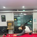 뽀록당구클럽 이미지