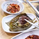 믿음한우식육식당 이미지