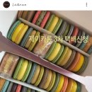 JCARON 이미지