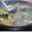 수현식당 이미지