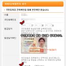 스피드PC ZONE 이미지