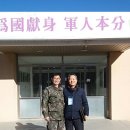 마좌리대대
