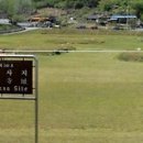 남원 만복사지 오층석탑 이미지