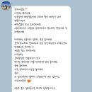 랙돌하우스 | 둘째가 된 아망떼의 근황 [랙돌캐터리 바비돌]