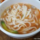 다솜칼국수
