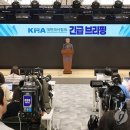 정원인력 - 순천시 | 정원인력