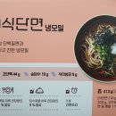 돈츠가츠