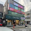 잇샌드(화정점) 이미지