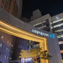 에이스카운티공인중개사사무소 이미지