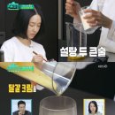 에그스포츠 이미지