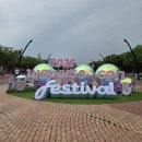[잠실/올림픽공원] 2026 위버스콘 페스티벌-위버스파크 콘서트 -6/7(일요일) 후기