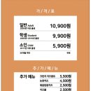 두끼목포하당점 이미지
