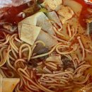 탕화쿵푸마라탕(당동점) 이미지
