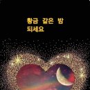 암사식당