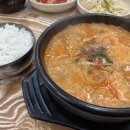 큰맘할매순대국나노