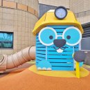 군포시립힐스테이트금정어린이집 이미지