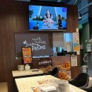 치킨신드롬우암점