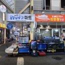 해풍상회 이미지