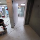 웅천부영2차아파트 이미지