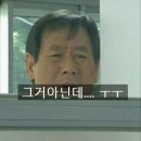 엠쥐아이 | 최악의 영화라고?? 엠쥐 시청금지 늙크크의 디스클로저데이 감상후기 (약스포조심)