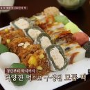 서울낙원떡 이미지