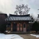 구미 해평 200년 넘은 국가유산에서 사랑손님 체험 후기 : 쌍암고택