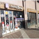 용산삼성내과의원 이미지