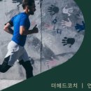 듀발휘트니스 네이버블로그