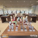 동화 전문정비 이미지