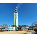 하남유니온파크 이미지