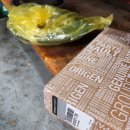 삼원카모아 이미지