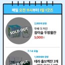 (주)테라텍 이미지