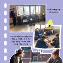 삼색삼화마을관리사회적협동조합 이미지