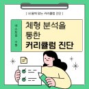 넥스트담 이미지