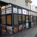 구석집 | 구석집제주본점 다녀온 후기 제주맛집 찾다 들른 애월 저녁