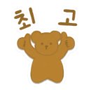 대산초등학교병설유치원 네이버블로그