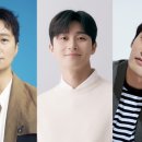 박해일 카카오 검색결과