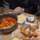보드람치킨 전주서신점 이미지