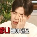 수성사랑니치과의원 이미지