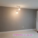 세창아파트 이미지