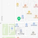 뉴수정관광