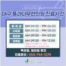 중구(1093) 이미지